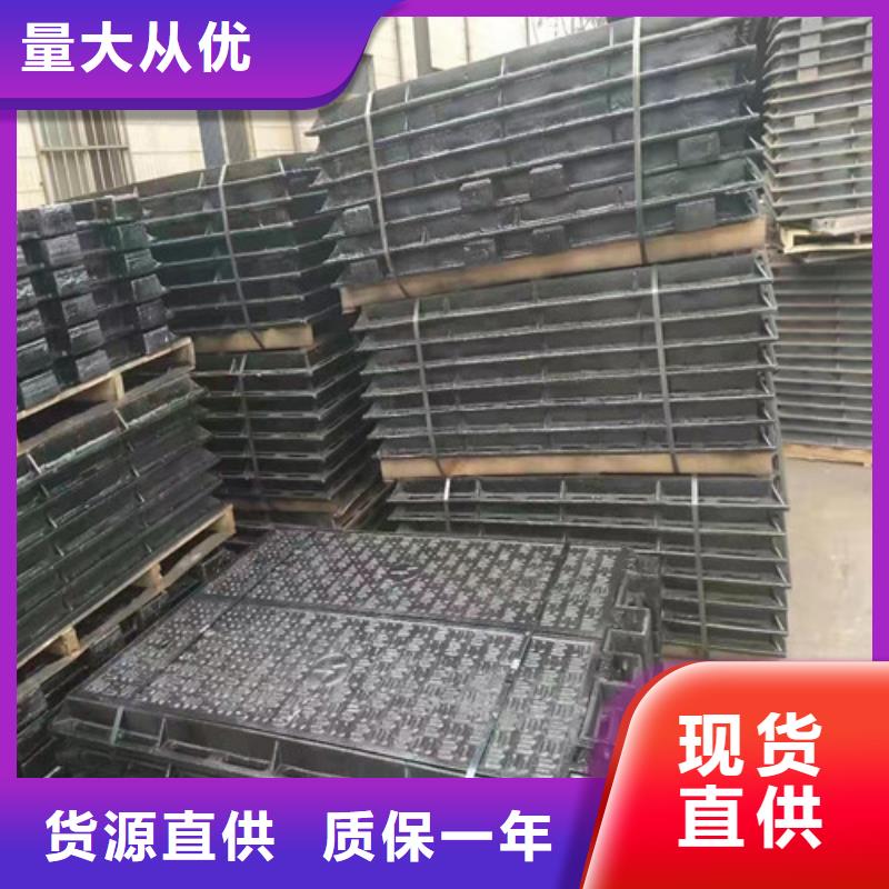 球墨铸铁圆井盖500*600全国配送