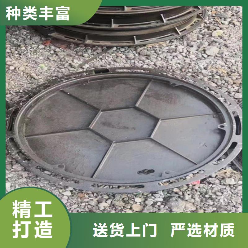 800*1000球墨铸铁圆卡簧井盖货源充足