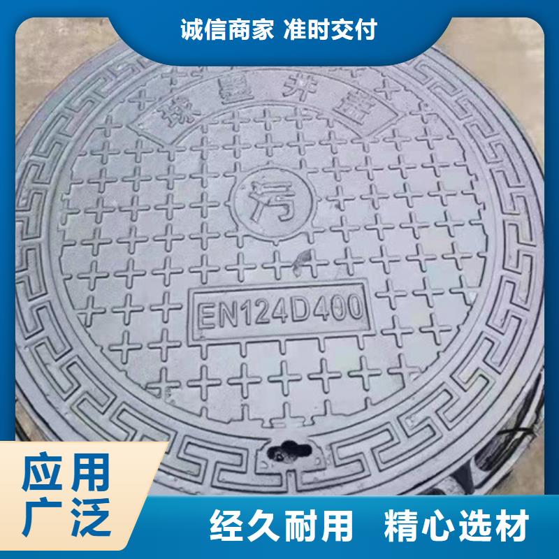 球墨铸铁方型井盖1000*1500定制