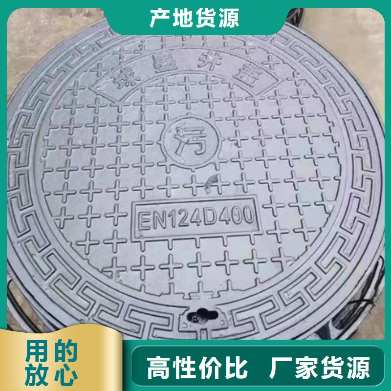 球墨铸铁硅塑井盖正规厂家