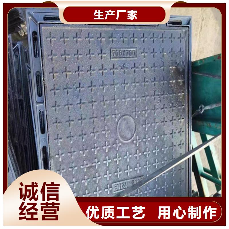 800*1000球墨铸铁防沉降井盖按需定制