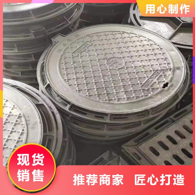 800*1000球墨铸铁防沉降井盖按需定制