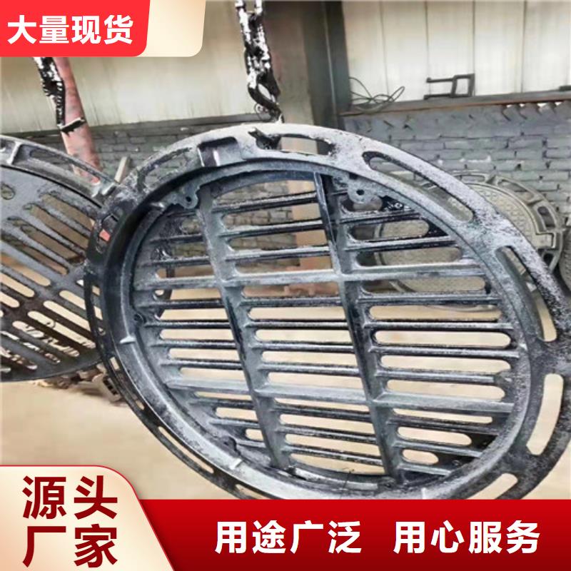 电力窑井水泥盖板生产