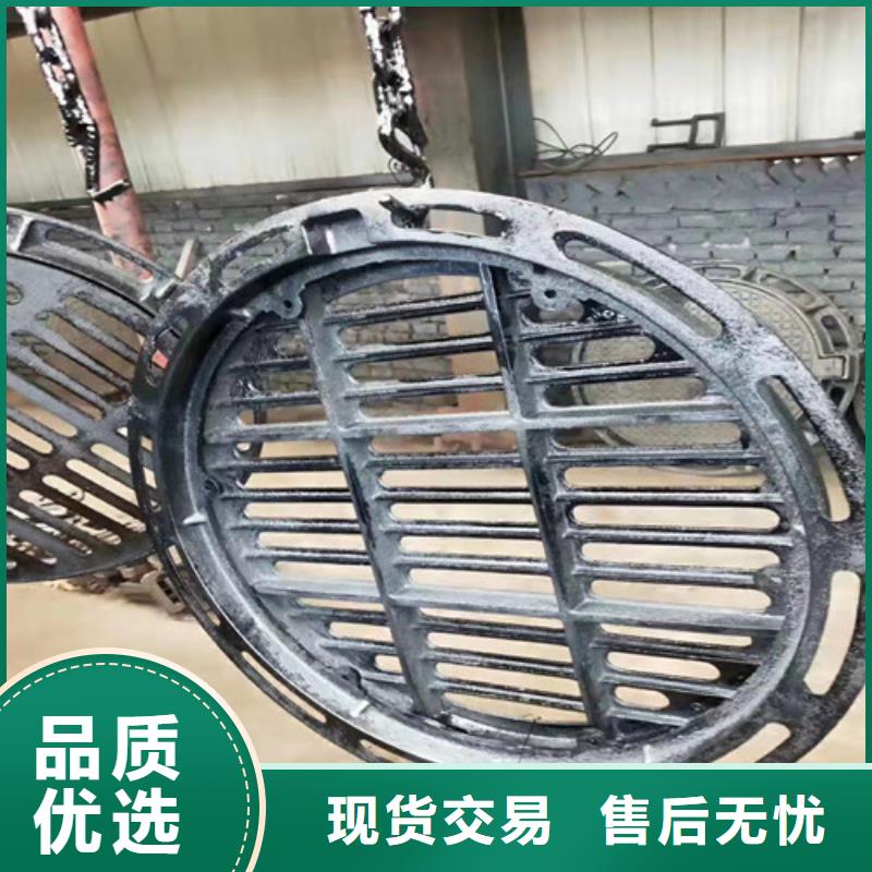 800*1000球墨铸铁防沉降井盖按需定制