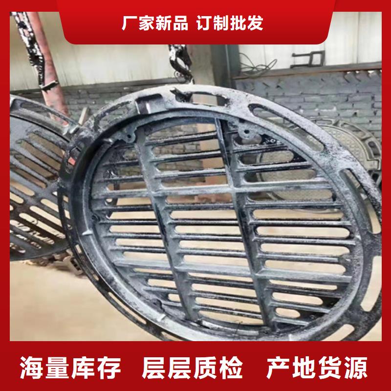小区球墨铸铁井盖品质放心