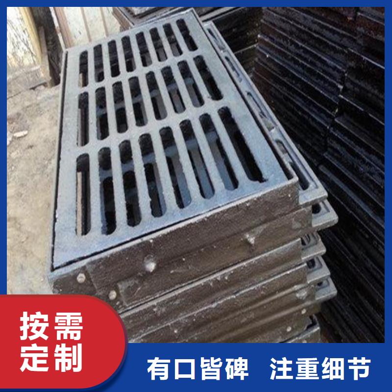 球墨铸铁雨水篦子现货直供