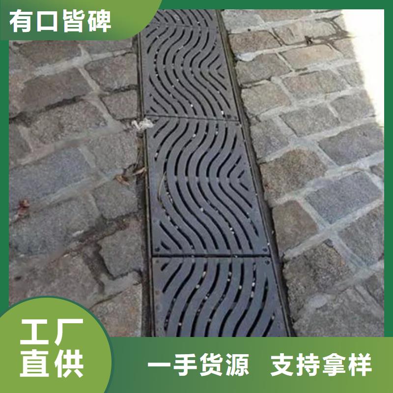 球墨铸铁套篦400*400价格优