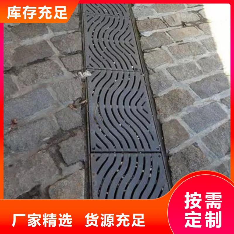 球墨铸铁污水雨水篦子制造厂家