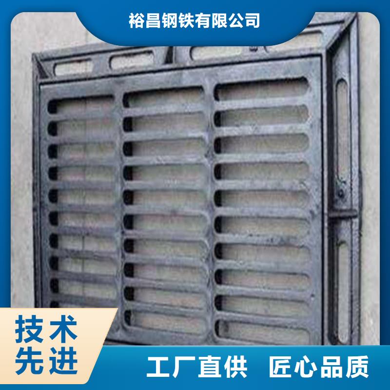 防滑球墨铸铁篦子在线报价