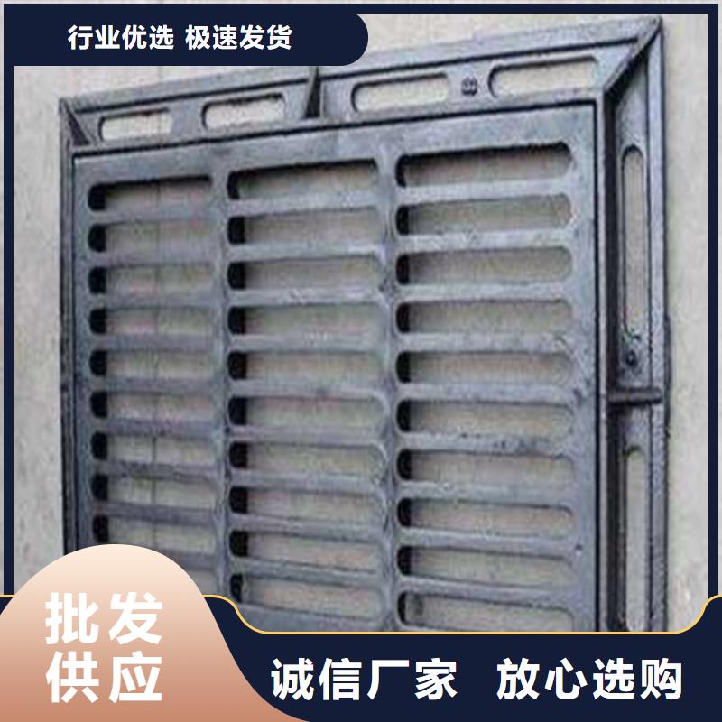 小区球墨铸铁篦子型号齐全