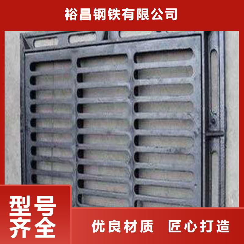 球墨铸铁单篦300*400库存充足