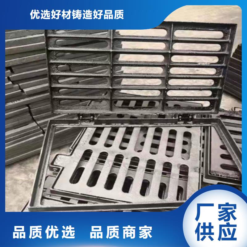 球墨铸铁圆形井盖视频-球墨铸铁圆形井盖|山东省东营市|垦利|河口|临沂|淄博|聊城|济宁|日照|枣庄