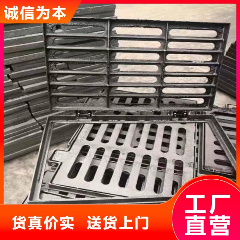 树脂雨水篦子现货齐全