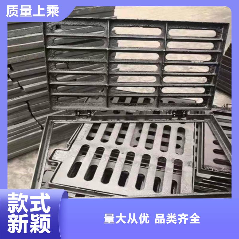 管型雨水篦子球墨铸铁质量可靠