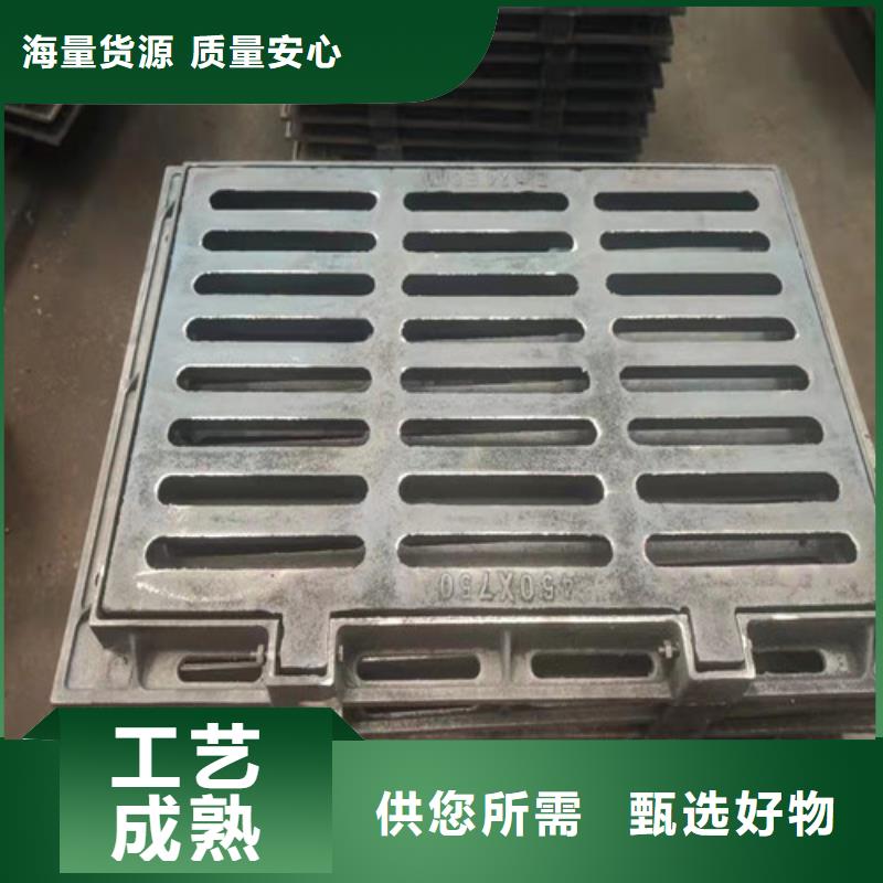 复合树脂篦子定制价格