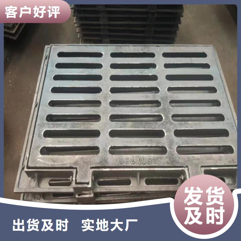 球墨铸铁单篦400*500性价比高