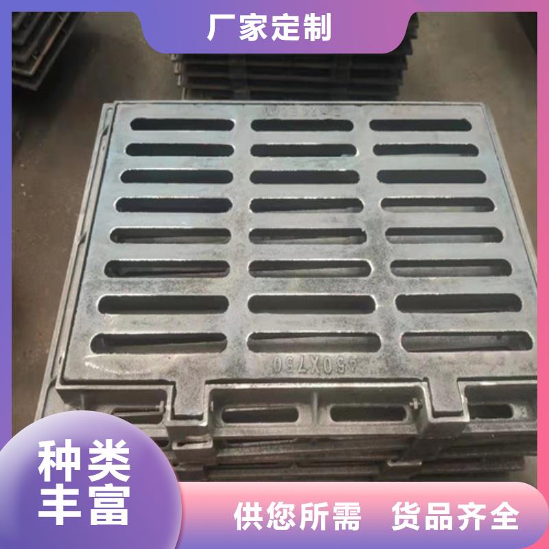 球墨铸铁铸铁雨水篦子产品介绍
