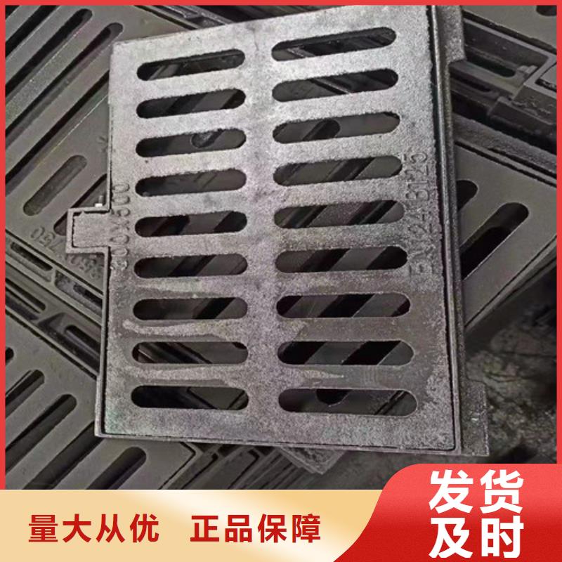 球墨铸铁套篦380*680生产