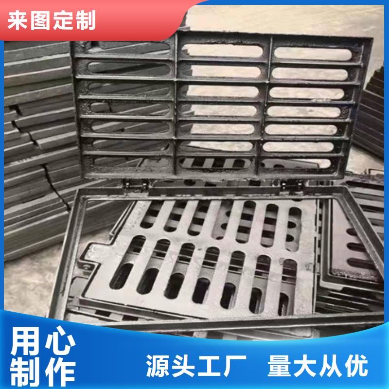 单篦子球磨铸铁量大从优