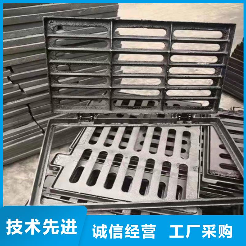 球墨铸铁普通雨水篦子报价