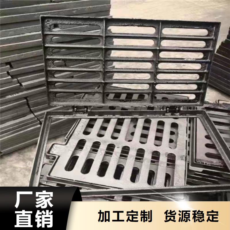 球墨铸铁套篦400*400价格优