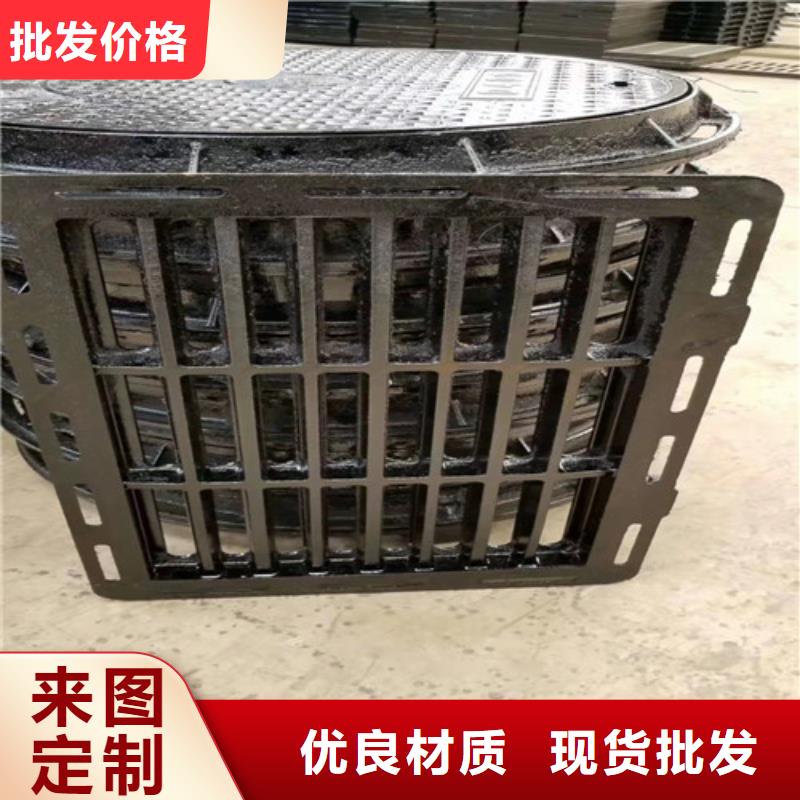 球墨铸铁防盗型雨水篦子现货直供