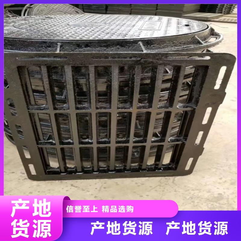 道路排水球墨铸铁篦子型号全