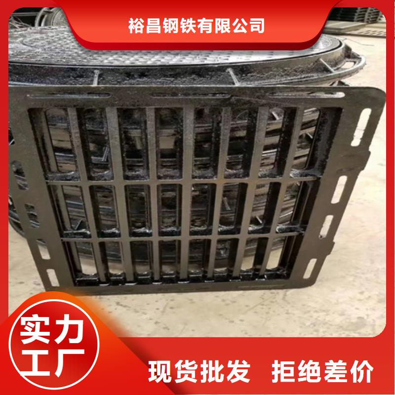 球墨铸铁单篦400*500性价比高