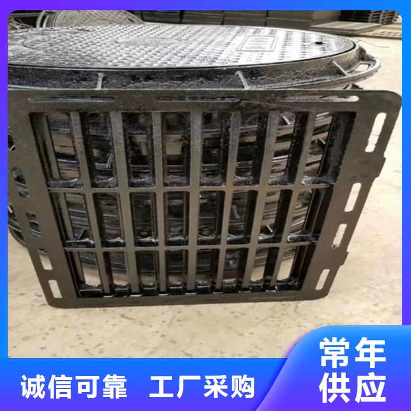 球墨铸铁普通雨水篦子质量放心
