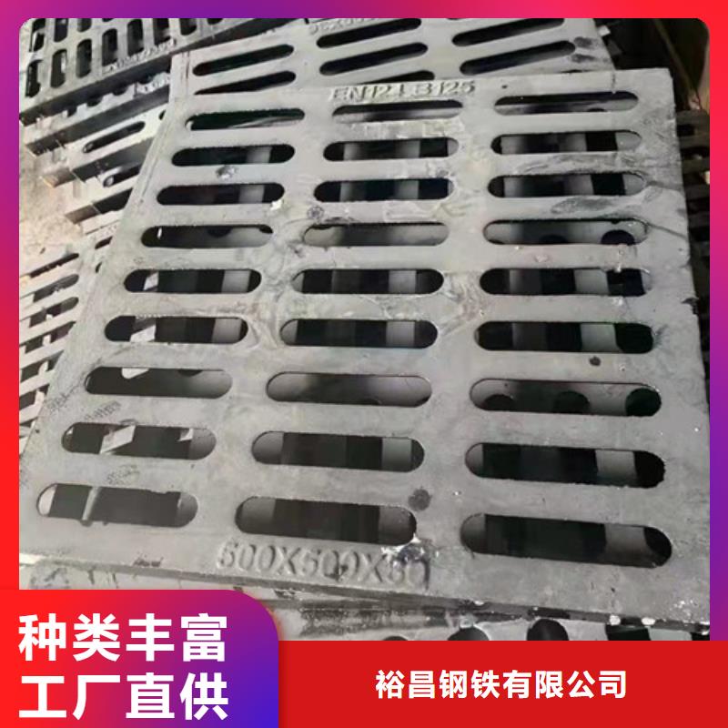 球墨铸铁单篦200*400发货及时