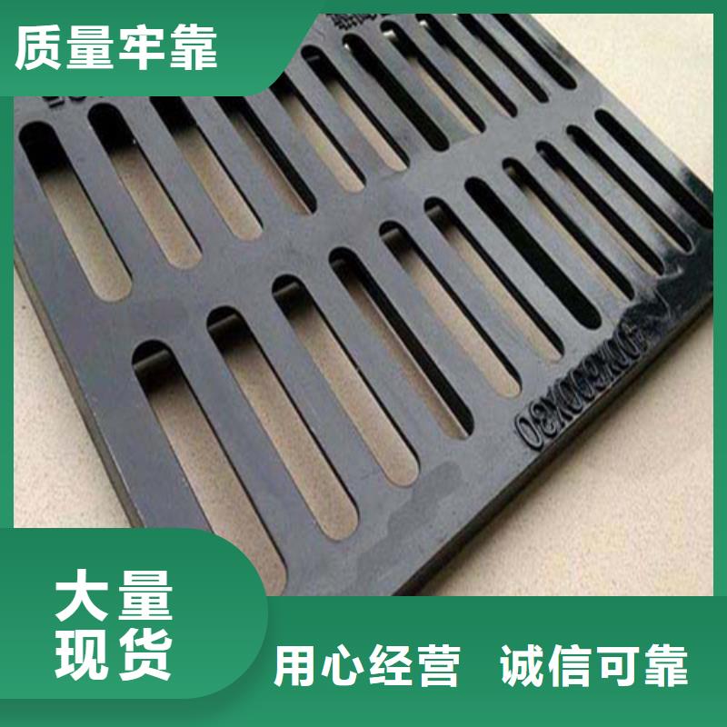 球墨铸铁单篦250*500欢迎咨询