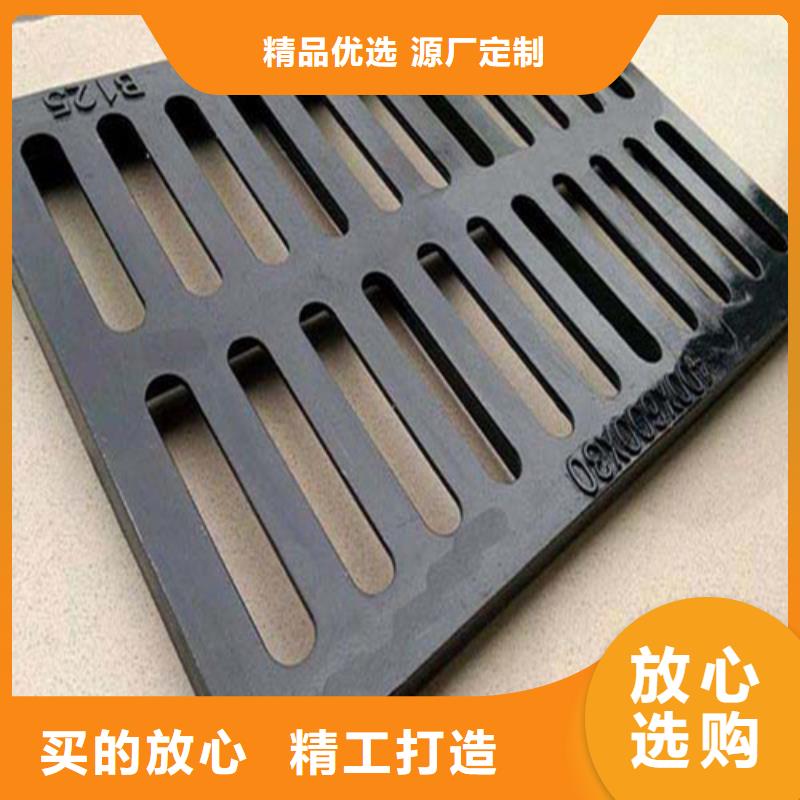 不锈钢沟盖板性价比高