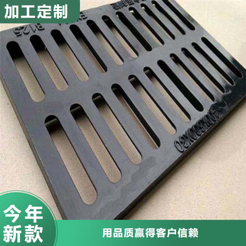 球墨铸铁套篦400*400价格优