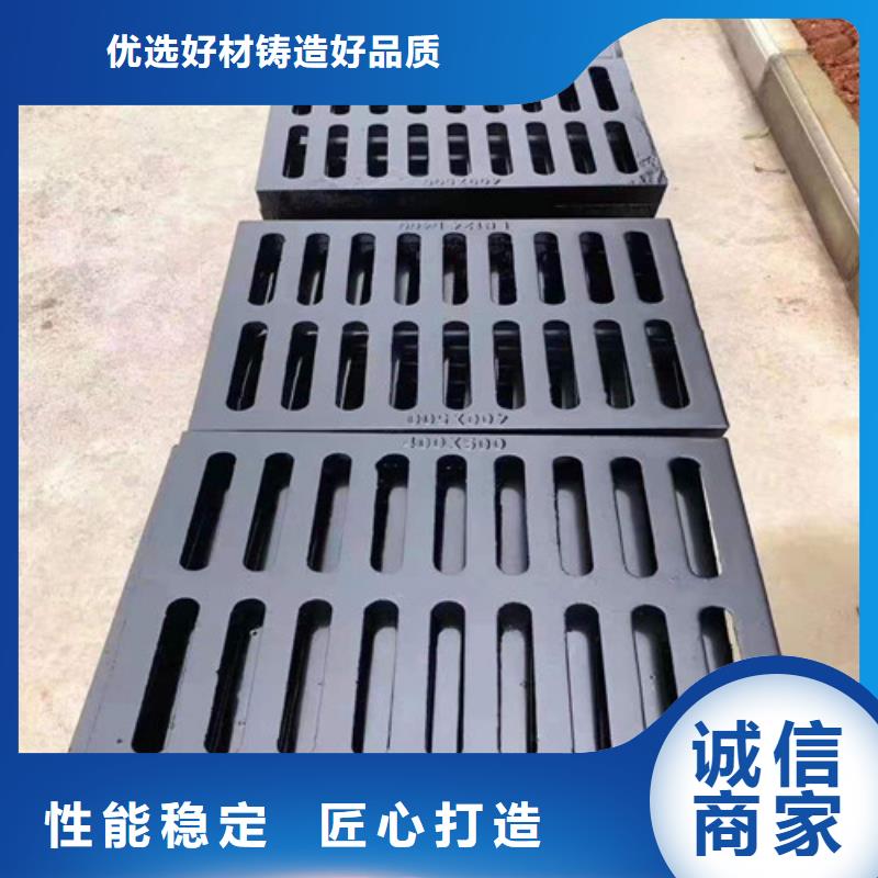 A15球磨铸铁单篦子来电咨询