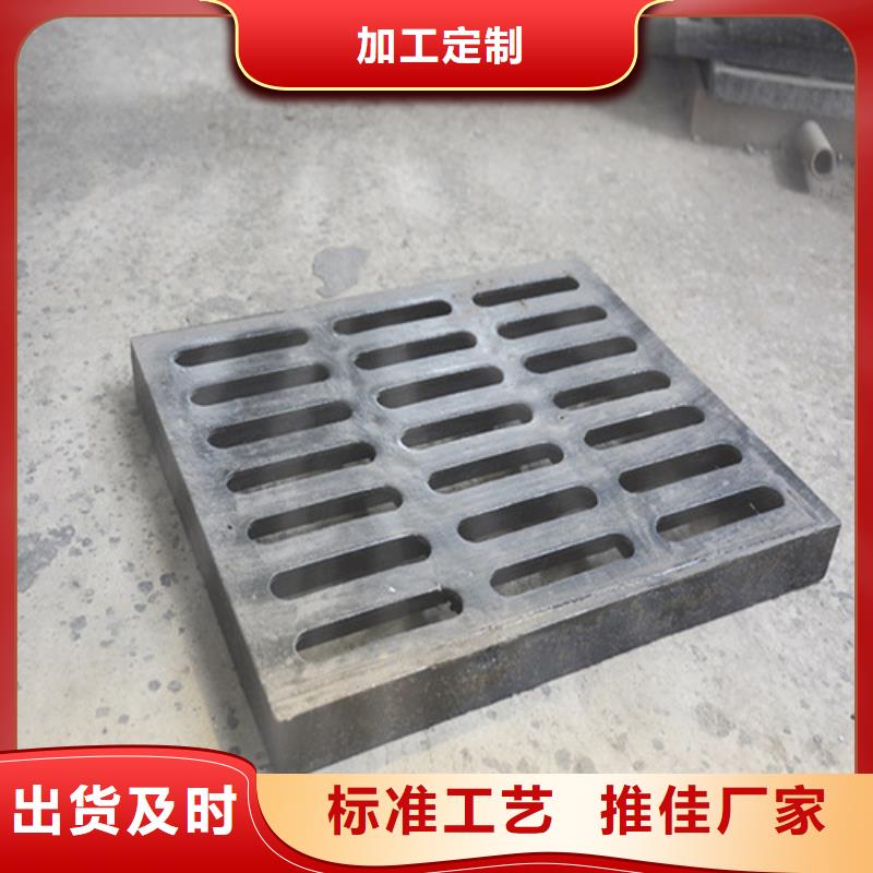 球墨铸铁单篦300*400库存充足