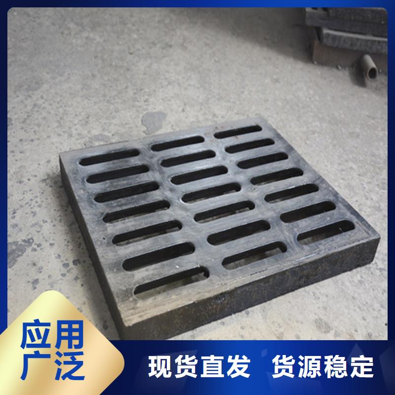 停车场球墨铸铁篦子批发价