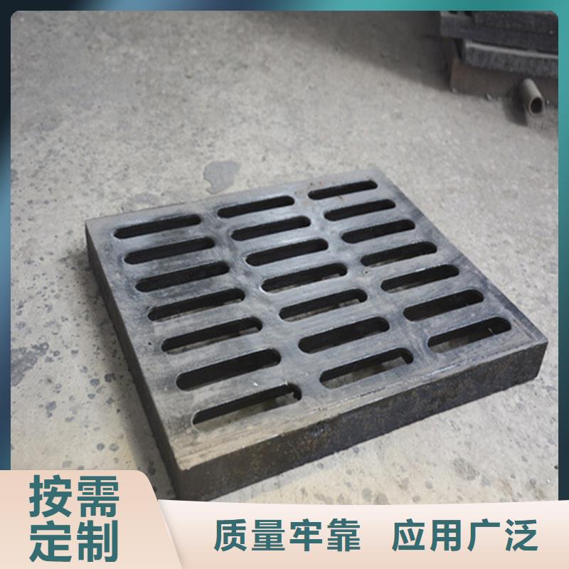 球墨铸铁横截沟篦子信赖