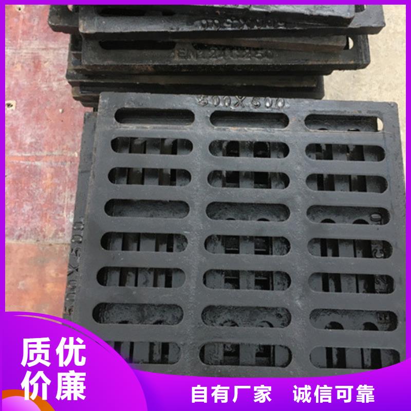 球墨铸铁圆形井盖视频-球墨铸铁圆形井盖|山东省东营市|垦利|河口|临沂|淄博|聊城|济宁|日照|枣庄