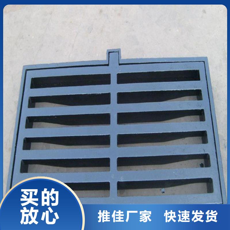 球墨铸铁横截沟篦子制造厂家