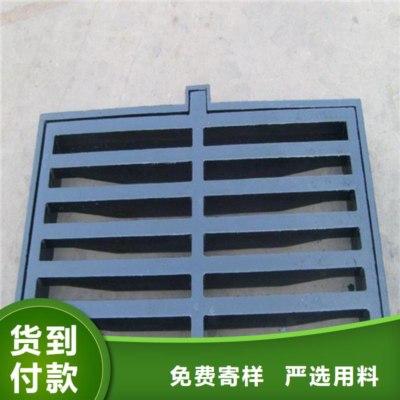 球墨铸铁防盗型雨水篦子现货齐全