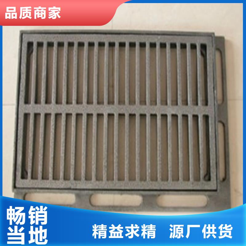 球墨铸铁套篦400*500可定制