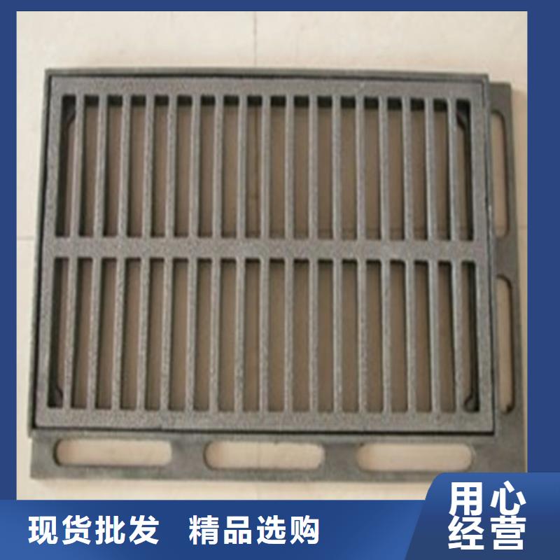 球墨铸铁圆形井盖视频-球墨铸铁圆形井盖|山东省东营市|垦利|河口|临沂|淄博|聊城|济宁|日照|枣庄
