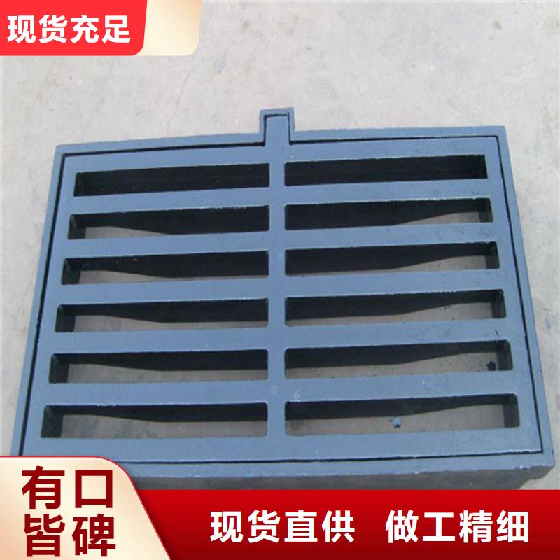单篦子球磨铸铁现货充足