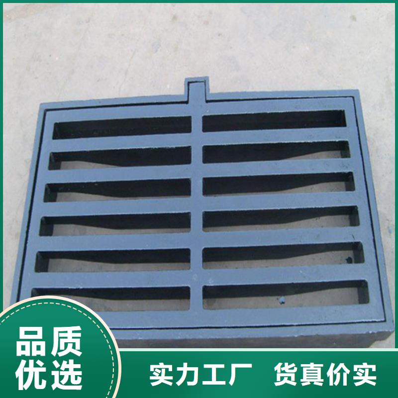 球墨铸铁单篦350*500支持定制