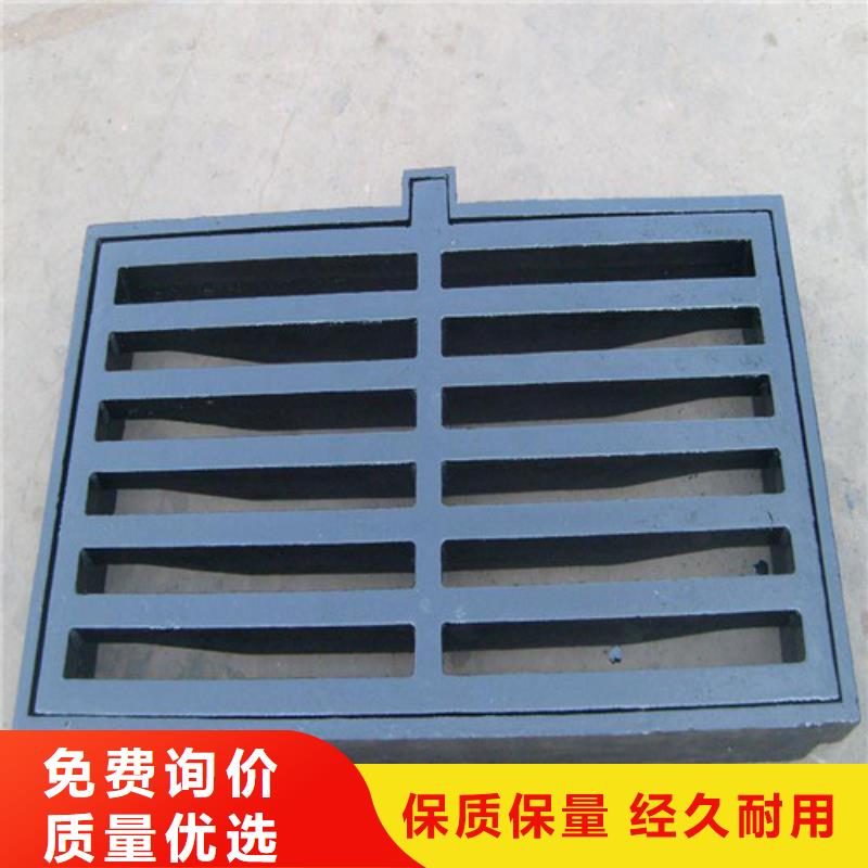 球墨铸铁圆形井盖视频-湖南省邵阳市裕昌球墨铸铁圆形井盖可服务区域新宁|双清|株洲|永州|衡阳|长沙等