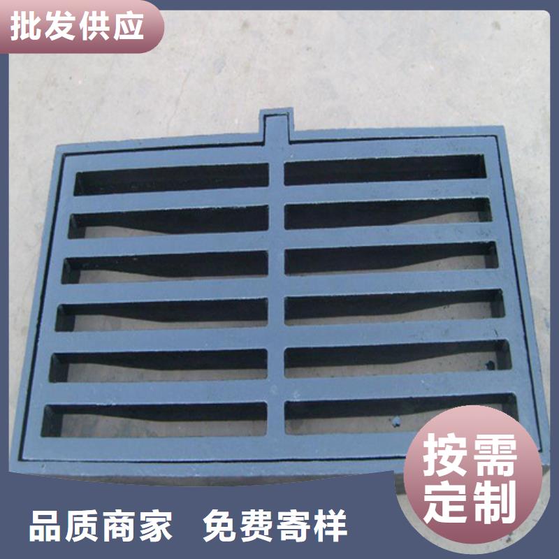 球墨铸铁普通雨水篦子质量放心