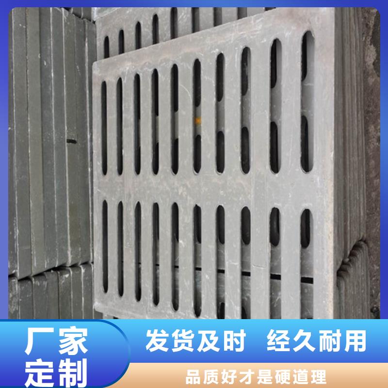 球墨铸铁圆形井盖视频-球墨铸铁圆形井盖|山东省东营市|垦利|河口|临沂|淄博|聊城|济宁|日照|枣庄