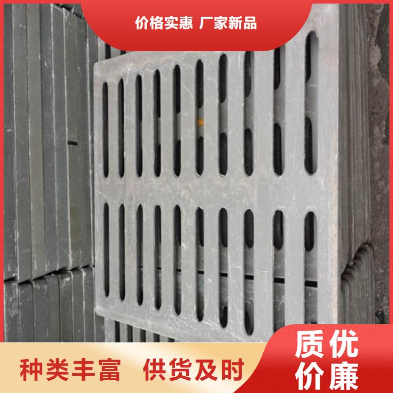 球墨铸铁铸铁雨水篦子产品介绍