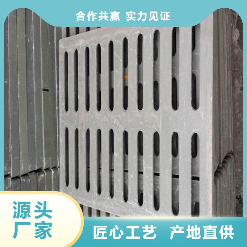 球墨铸铁横截沟篦子信赖