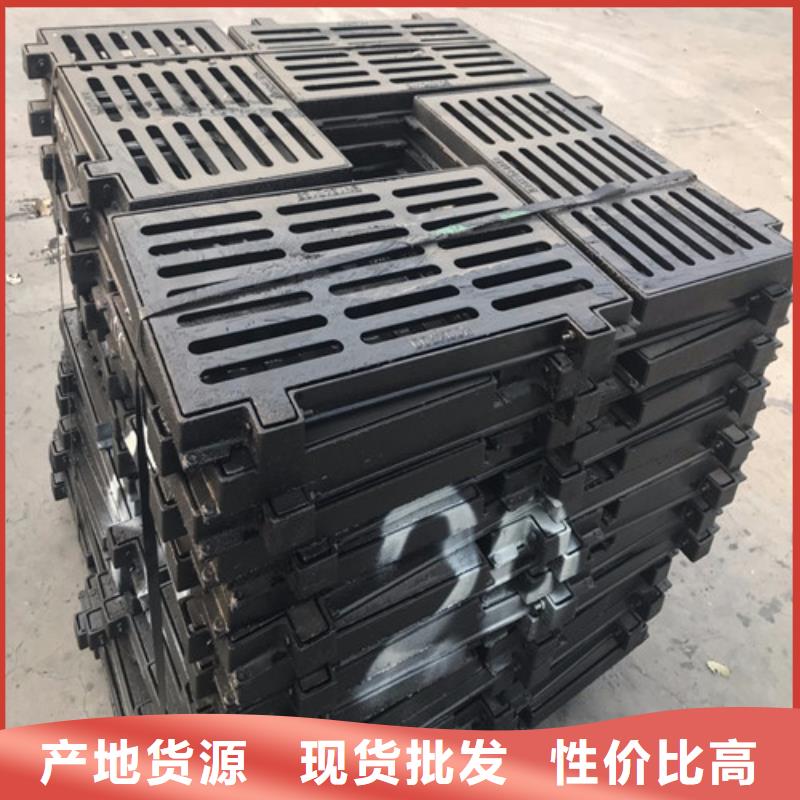 马路球墨铸铁篦子批发价